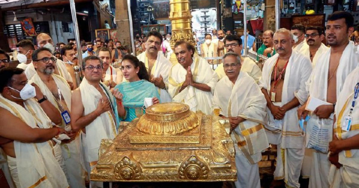 Reliance Industries chairman Mukesh Ambani visits Guruvayoor Shri Krishna temple in Guruvayur